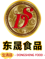 深圳印刷廠(chǎng),深圳畫(huà)冊(cè)印刷,深圳彩盒印刷--深圳市海倫印刷包裝有限公司