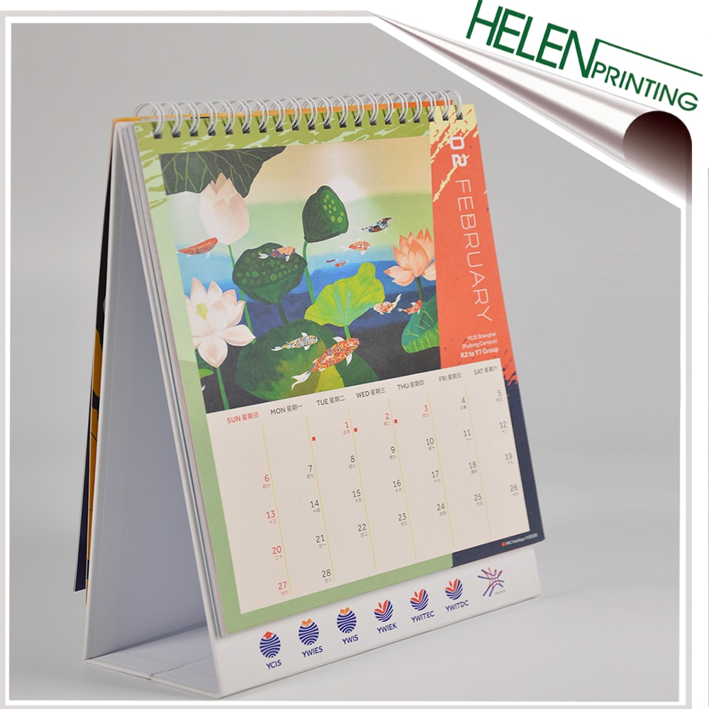 耀中耀華學(xué)校2022臺(tái)歷